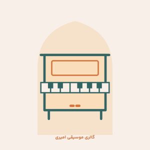 پیانو طرح آکوستیک یاماها CP48 مشکی Yamaha CP48 black acoustic design piano