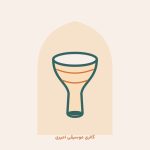 تنبک، ضرب و تمپو