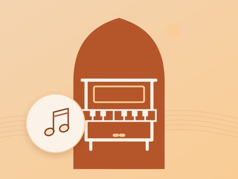 آقای امیری