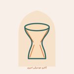 گالری موسیقی امیری