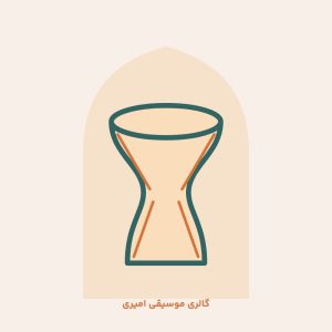 جیمبی پژواک دهانه 12 Djembe Pezhvak head