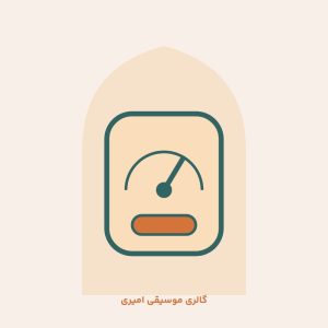 مترونوم سولو Solo metronome