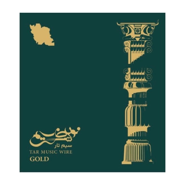 سیم تار گلد نوین سیم