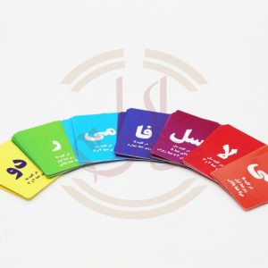 نت کارت آموزشی